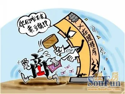 灭菌名词解释_收入政策名词解释(2)