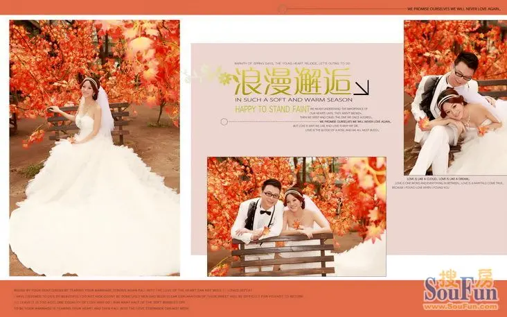 拍婚纱那家照的好_照婚纱那家优惠