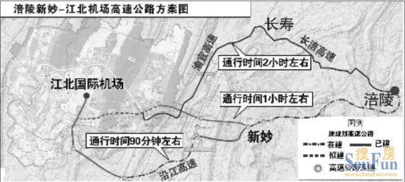 长寿至两江新区快速通道规划_两江新区至涪陵快速通道_两江新区至涪陵快速通道