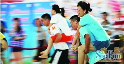 深圳 背老婆图片