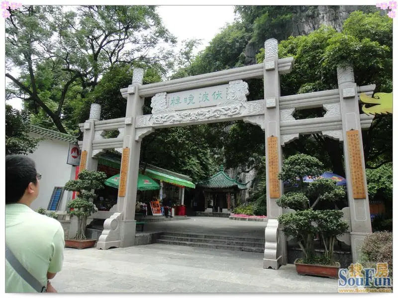 【宜昌论坛每日打卡帖】7月30日打卡签到~188银币