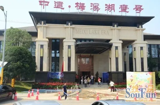 梅溪多少人口_梅溪湖(2)