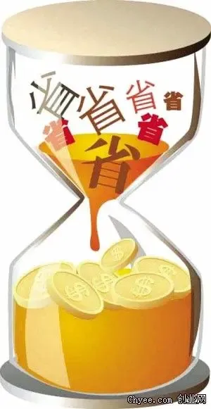 华西村人均收入_人均储蓄额(3)