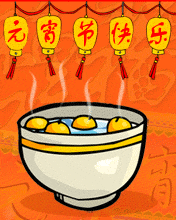 【2.13签到领188】冻元宵怎么煮才不烂~提前祝大家元宵节快乐