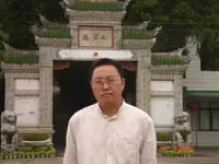 ���ϡ���ȡ�壺�Ϲ��ñ���¥��