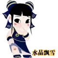ͷ��