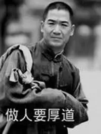 头像