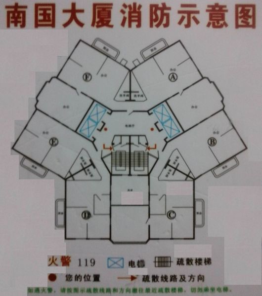 南国大厦199平220万,租约8000元/月 -ljq5535 -搜房