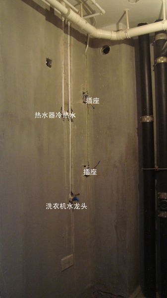 卫生间 热水器冷热水,及洗衣机用水电路改造图.