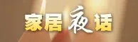 �Ҿ�ҹ��