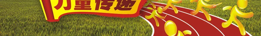 �����ԡ ��ֵ�Żݴ����