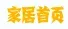 �Ҿ���ҳ