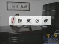 ���컪ר��