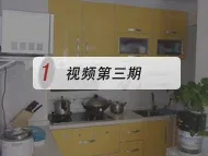 ����ռ������