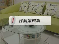 ����ռ������