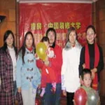 �������ذ屭���ѷ����人���׽�װ���ռǴ���