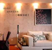 ���㸡�� ���صĲ������Ƿ�Ӫ��������
