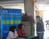 搜房装大与您相约银湖翡翠—TOP大赛设计师面对面交流活动