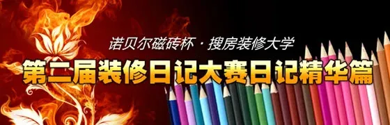 点击进入