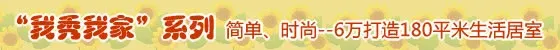 �򵥡�ʱ�С���6�����180ƽ���������