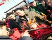 点击进入
