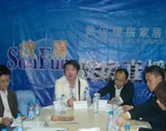 大话家居:收费设计是美丽的童话吗?