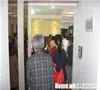 �ѷ�װ�޴�ѧ�����ص�11�ڣ����顢���ơ��ܵ����������