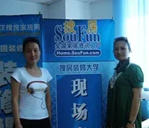 装大在线课堂第33讲——巴洛克告诉您如何选择适合的地板