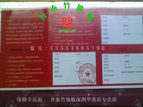 Re:����������7��---ȫ���Ź�������