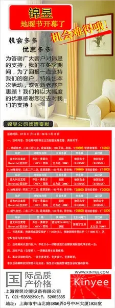 ����鿴��һ��: �ѷ���������2