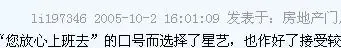 ����鿴��һ��: QQ��ͼδ����
