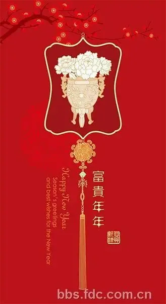 ����鿴��һ��: 200712292015440115