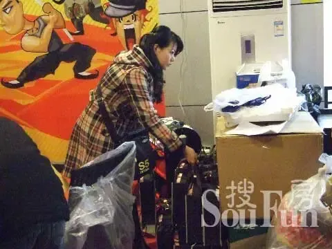 按此在新窗口浏览图片