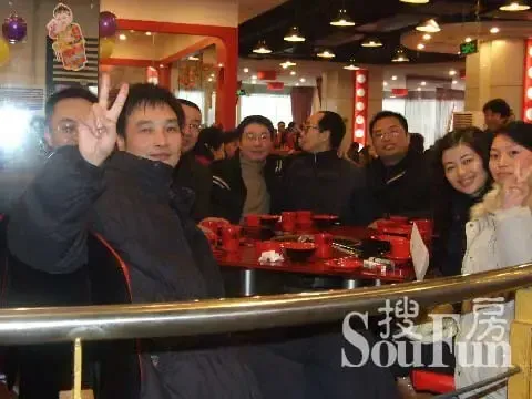 按此在新窗口浏览图片