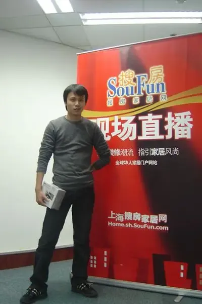 ����鿴��һ��: DSC05124