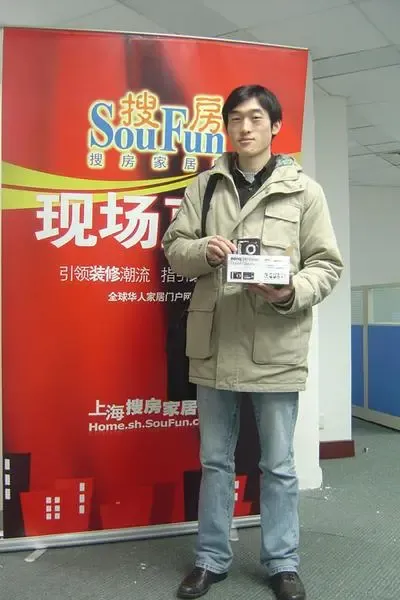 ����鿴��һ��: �������-��ζƿ2