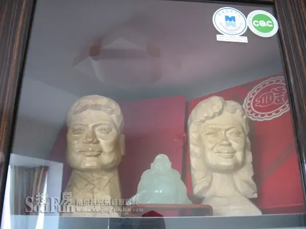 按此在新窗口浏览图片