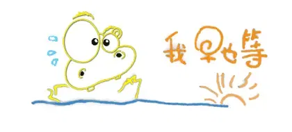����鿴��һ��: ����ǽ1
