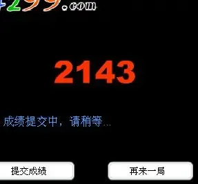 ����鿴��һ��: δ����