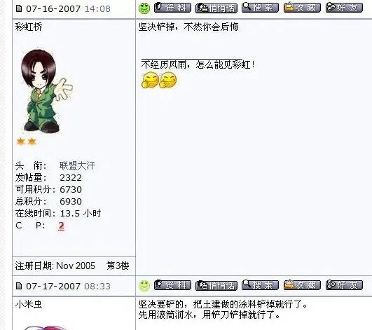 ����鿴��һ��: new