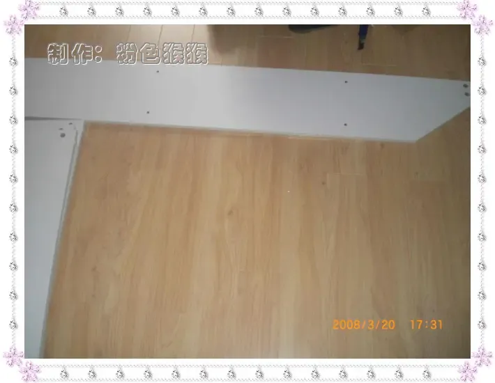 ����鿴��һ��: CIMG5401