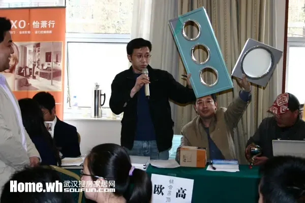按此在新窗口浏览图片