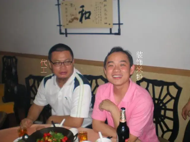 按此在新窗口浏览图片