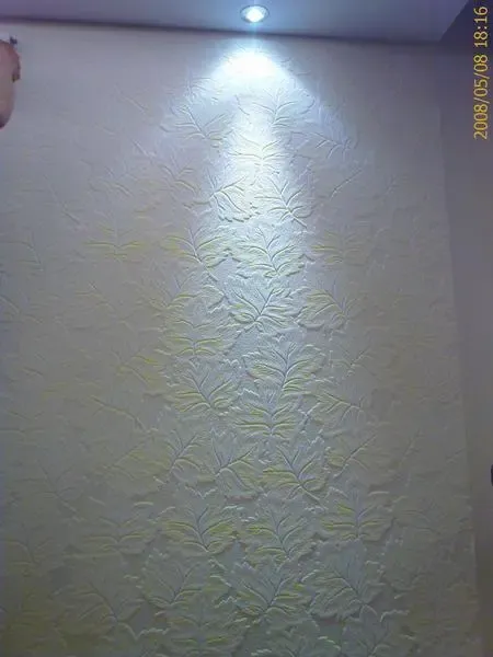 ��ֽ�������ӵ�