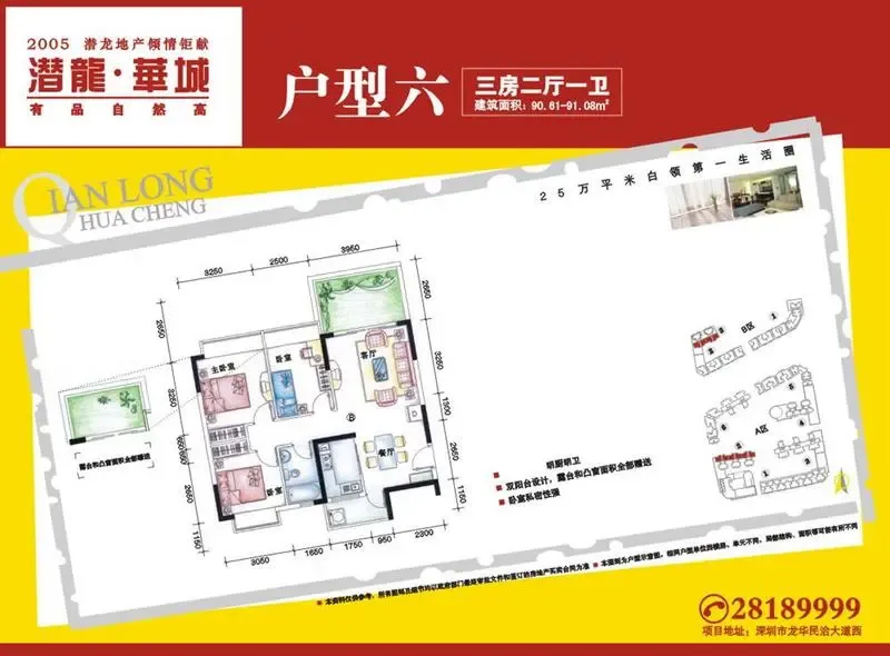 ����鿴��һ��: ������