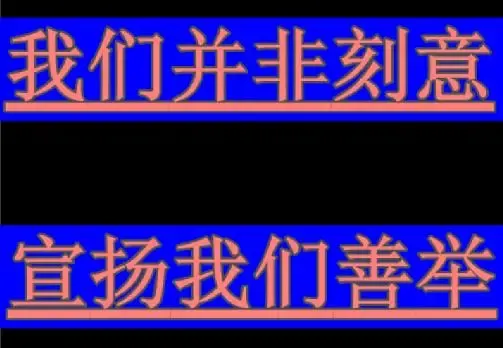 ����鿴��һ��: QQ��ͼδ����1