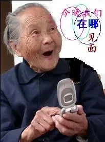 ����鿴��һ��: {C54E7955-E11F-47A5-8184-3371C2F89C83}0