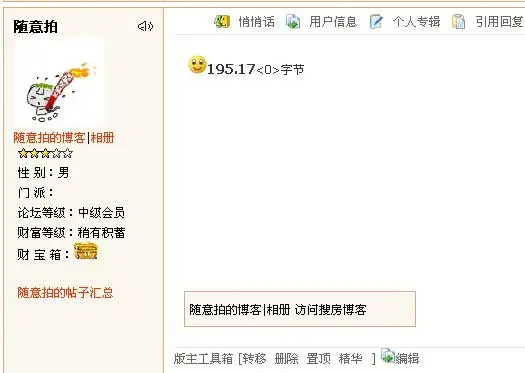 ����鿴��һ��: 2