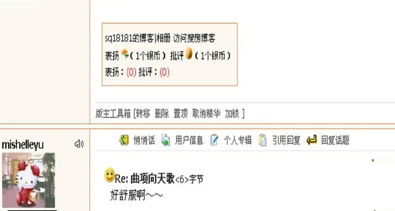 ����鿴��һ��: 04