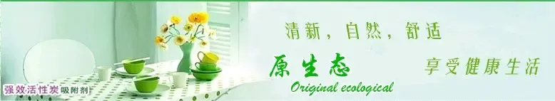 Re: ����̼������õ���
